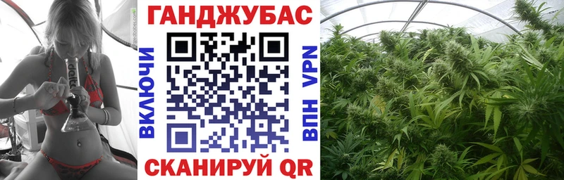 Где можно купить наркотики Рыбное Бошки Шишки A PVP COCAIN Бутират МЕФ ГАШ
