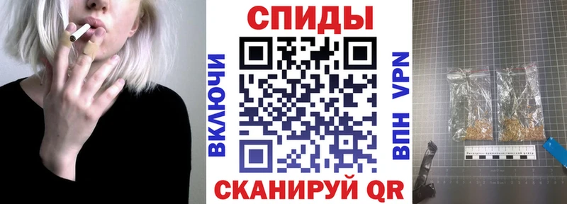 дарнет шоп  Рыбное  БУТИРАТ 99% 