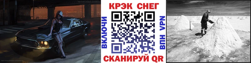 Cocaine Колумбийский  хочу   Рыбное 