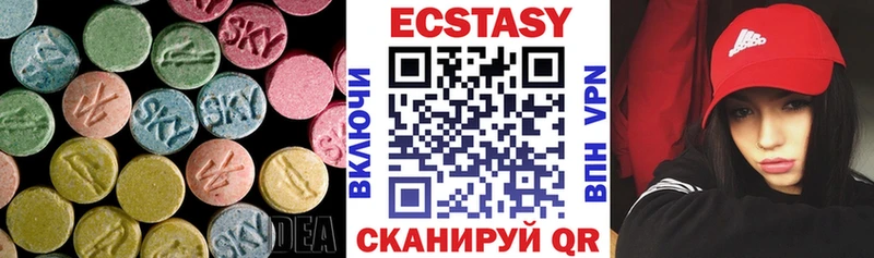 Ecstasy MDMA  как найти наркотики  Рыбное 
