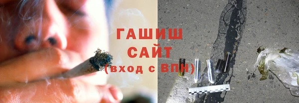 кокаин колумбия Алексин
