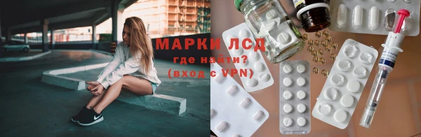 кокаин колумбия Алексин
