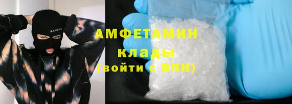 кокаин колумбия Алзамай