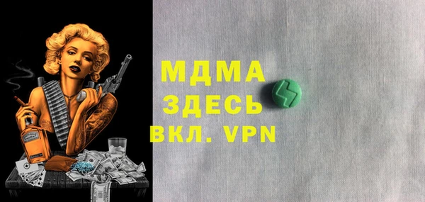 кокаин колумбия Алексин