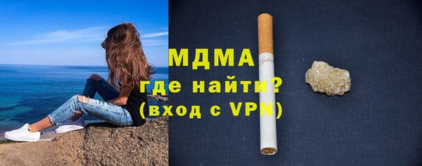 кокаин колумбия Алексин