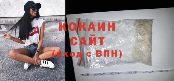 кокаин колумбия Алзамай