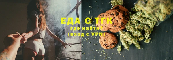 кокаин колумбия Алексин