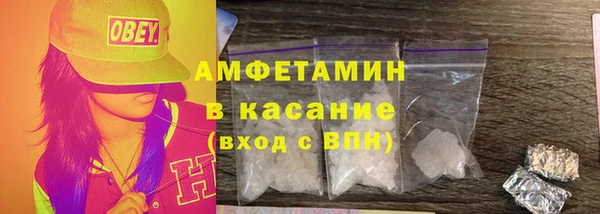 кокаин колумбия Алзамай