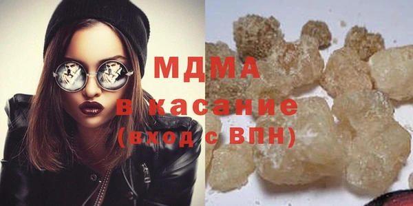 кокаин колумбия Алексин