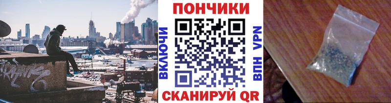 МАРИХУАНА марихуана  наркотики  Рыбное 